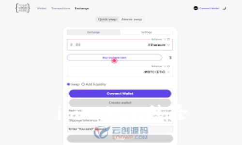 如何适应imToken移除的变化？