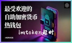 官方实用教程如何解决i
