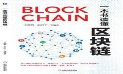 如何判断imToken是否是病毒