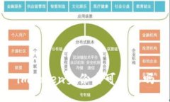 imToken身份名是否可以修改