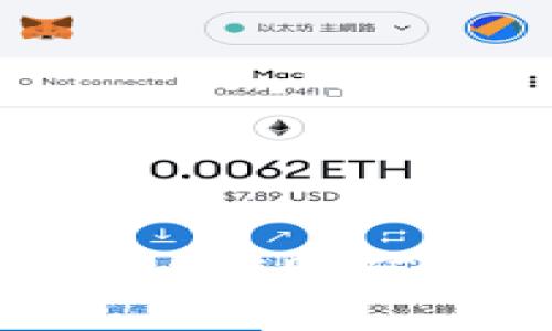 imToken转账矿工费用是多少?怎样减少转账矿工费用?如何设置imToken转账矿工费用?