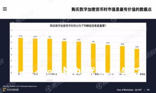 imToken钱包代币被偷了 - 保护你的数字资产安全