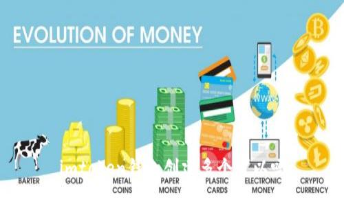 imToken钱包创建多个有什么限制和操作方法？
