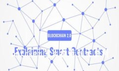imToken如何将数字资产提取