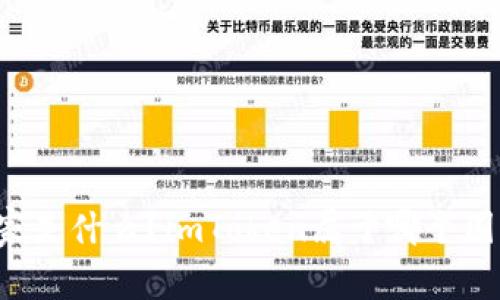 国家是什么？imToken属于哪个国家？