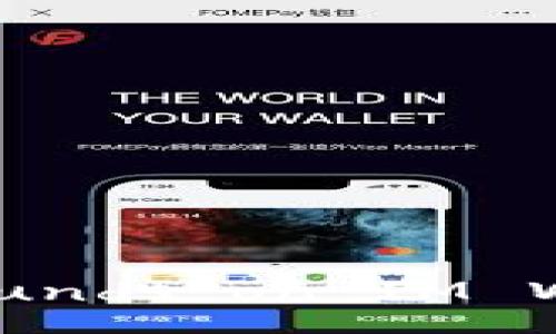 How to Transfer Funds on IM Wallet Without ETH?