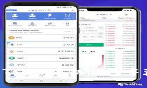 如何在imToken手机钱包中获取糖果？