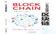 imToken钱包被盗报警，如何