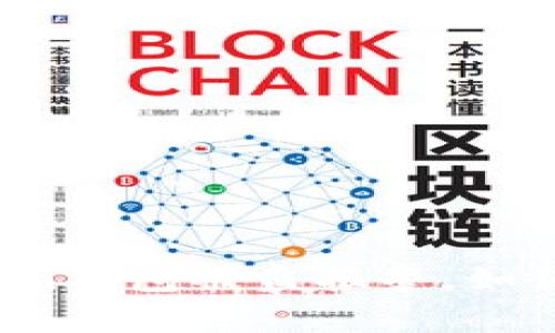 imToken钱包被盗报警，如何操作？