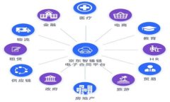 区块链与建筑业：发展趋