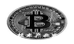 区块链技术产业发展报告