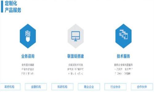 imToken上的EOS转账教程及注意事项