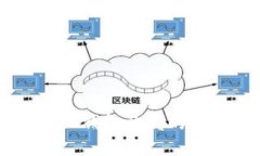 IM聊天和去中心化钱包开发