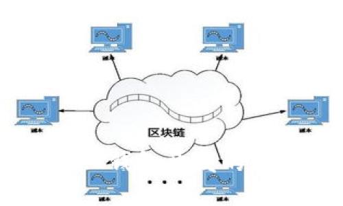 IM聊天和去中心化钱包开发的必要性和实现技术