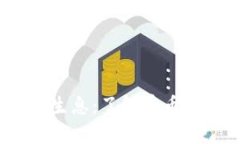 imToken钱包存币生息：了解