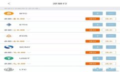 免费领取EOS？imToken钱包让