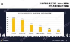冯科集团助力企业发展区