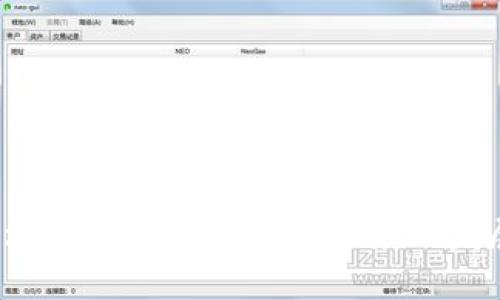 区块链技术如何促进服务业发展?
