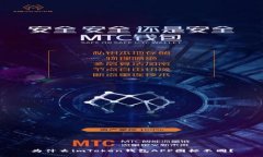 为什么imToken钱包APP图标不