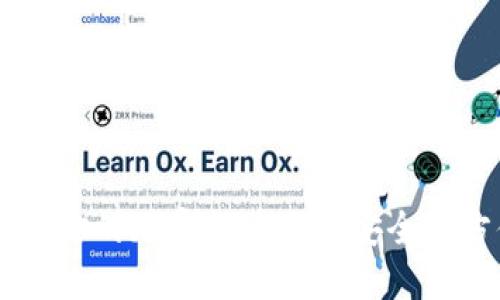 imToken：让你的加密货币更加安全和方便的钱包