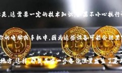忘记imToken助记词？这是如