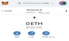 如何在IM钱包中查找币种？