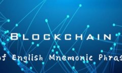 Complete List of English Mnemon