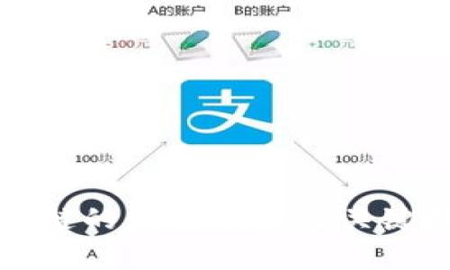 教育区块链的发展前景及关键技术分析