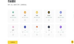 了解imtoken.im钱包的地址和