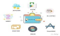 区块链发展新政：如何促