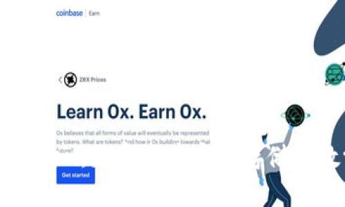 imToken：数字资产安全存储与教学