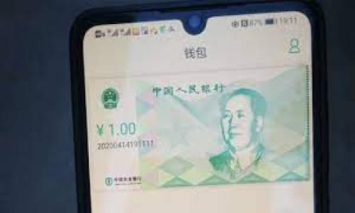 如何创建imToken钱包  

ol
  li什么是imToken钱包？/li
/ol
imToken是一个去中心化数字钱包应用程序，它为用户提供安全的数字资产存储和交易环境。imToken钱包支持以太坊（以太币，ERC-20标准代币）和比特币等主流加密货币。它提供便捷的多链资产管理和钱包安全工具，使用户能够更轻松地管理他们的资产。

ol
  li如何创建imToken钱包？/li
/ol
创建imToken钱包非常简单，您只需要按照以下步骤操作：

ol
  li在应用商店或Google Play中下载并安装imToken应用程序；/li
  li打开应用程序并点击