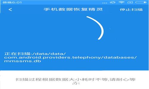 im2.0是哪个公司开发