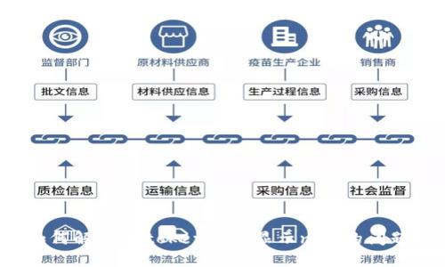如何解决imtoken钱包显示nan的问题？
