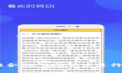 IM2.0空投合约：让您快速进行空投释放！