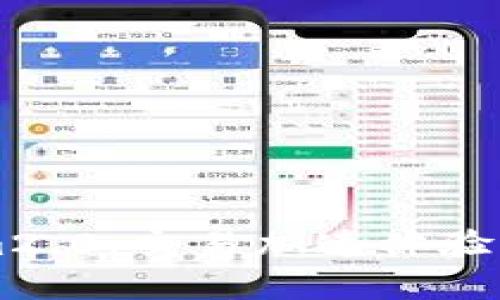 加入im2.0，交易加速体验更卓越