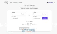 如何选择适合IM钱包的矿池