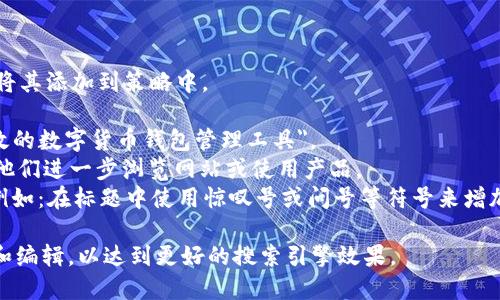 对于填词顺序，建议按照以下步骤进行：

1. 首先输入你所需要填写的词语，例如