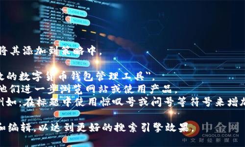 对于填词顺序，建议按照以下步骤进行：

1. 首先输入你所需要填写的词语，例如