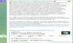 区块链助力农业商品化发