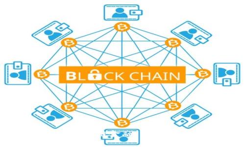 大力发展区块链金融，引领金融业未来