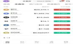 最新imtoken钱包免费挖以太