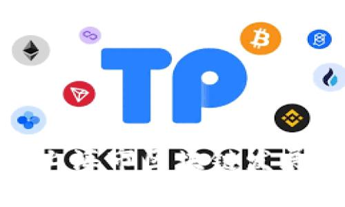 探究上海市区块链发展现状