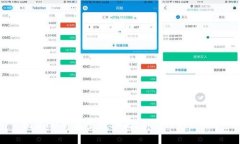 揭穿im钱包空投骗局，如何