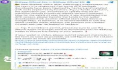 如何用im钱包CellETF平台投