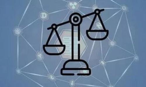 我在使用im钱包进行转账时，提示能量费不足转不了账怎么办？
im钱包, 能量费, 转账/guanjianci

IM钱包是一款比较流行的数字货币钱包，用户可以通过该钱包进行转账、收款等操作，但在使用中可能会遇到一些问题，比如说当你想要进行转账时，可能会提示能量费不足而无法完成转账操作。那么这个问题如何解决呢？下文将一一解答。

1.什么是能量费？
能量费/guanjianci

在IM钱包进行转账操作时，需要支付一定的手续费，这个手续费就是能量费（Energy Fee），能量费的多少与当前网络的拥堵情况有关，网络越拥堵，能量费就越高。

2.为什么会出现能量费不足的提示？
能量费, 提示/guanjianci

在进行转账操作时，如果你的IM钱包中的能量费不足以支付当前网络的手续费，就会提示能量费不足。

3.如何提高IM钱包中的能量费？
能量费, 提高/guanjianci

要想提高IM钱包中的能量费，可以尝试以下操作：
ul
  li在IM钱包中持有一定数量的TRX，持仓越多，能量费越高。/li
  li在IM钱包中冻结一定数量的TRX，冻结的TRX越多，能量费越高。/li
/ul

4.如何购买或充值TRX？
购买TRX, 充值TRX/guanjianci

如果你在IM钱包中的TRX不足，可以通过以下方式购买或充值TRX：
ul
  li在交易所购买TRX，然后将TRX提现到IM钱包。/li
  li在IM钱包中购买TRX，支持使用支付宝、微信等方式进行支付。/li
/ul

5.如何设置能量费？
设置, 能量费/guanjianci

在进行转账操作时，IM钱包会自动根据当前网络的手续费设置能量费，如果你需要手动设置能量费，可以在IM钱包的设置中进行设置。

6.能量费不足的解决办法有哪些？
解决办法/guanjianci

如果你在进行转账时遇到了能量费不足的问题，可以尝试以下解决办法：
ul
  li等待网络拥堵情况好转后再次尝试转账。/li
  li尝试提高IM钱包中的能量费，如购买或充值TRX，设置能量费等。/li
  li如果以上办法未能解决，可以联系IM钱包客服进行处理。/li
/ul

通过以上操作，相信你已经学会了如何解决IM钱包能量费不足转不了账的问题，希望能帮到你。