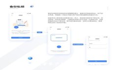 如何将数字资产转入IM2.