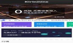 如何使用IM2.0生成高质量图