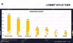 IM钱包2.0安卓版-全球首款
