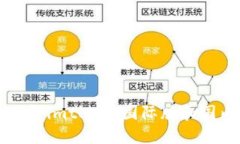 深入了解imtoken国际版和国